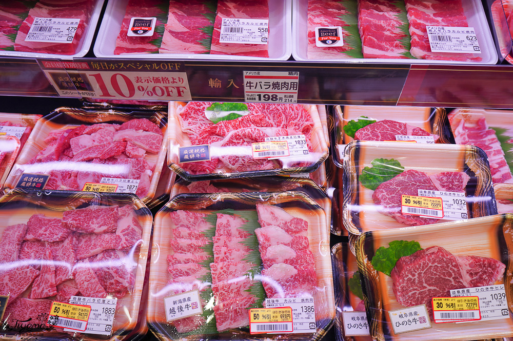 飛驒超市。BOSS FOODS MARKET 高山本店：超好逛的大型超市，新水果、飛驒牛肉、飛驒地酒 @緹雅瑪 美食旅遊趣