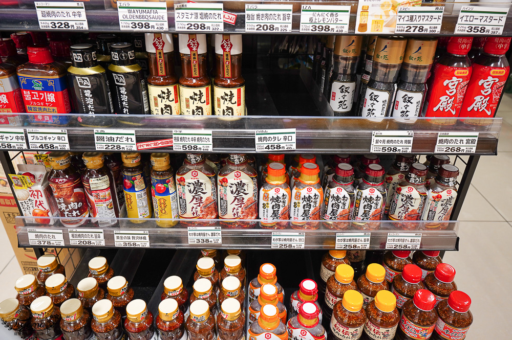 飛驒超市。BOSS FOODS MARKET 高山本店：超好逛的大型超市，新水果、飛驒牛肉、飛驒地酒 @緹雅瑪 美食旅遊趣