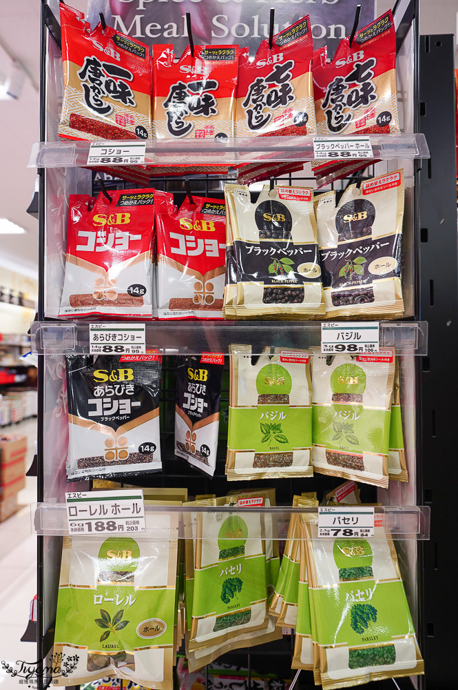 飛驒超市。BOSS FOODS MARKET 高山本店：超好逛的大型超市，新水果、飛驒牛肉、飛驒地酒 @緹雅瑪 美食旅遊趣