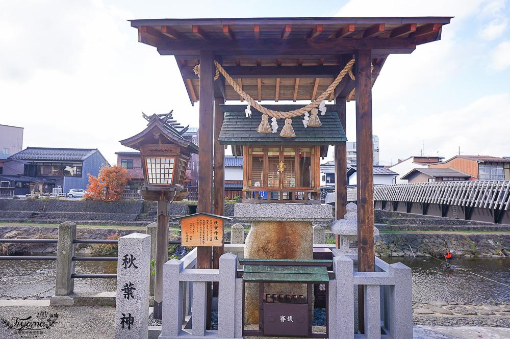 飛驒高山小京都必逛的「宮川朝市」朝市美食、新鮮水果，土產老店 @緹雅瑪 美食旅遊趣