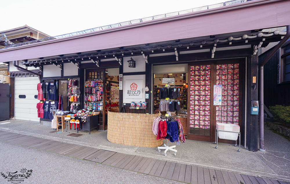 飛驒高山小京都必逛的「宮川朝市」朝市美食、新鮮水果，土產老店 @緹雅瑪 美食旅遊趣