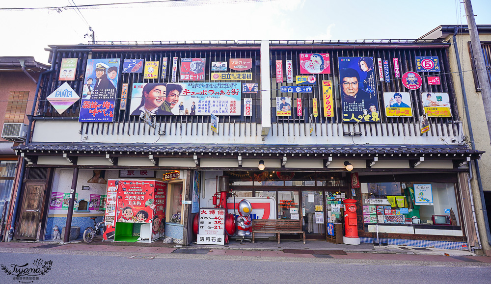 飛驒高山景點「高山昭和館」再見昭和50年代縮小版復古街景，日本舊時代零食柑仔店 @緹雅瑪 美食旅遊趣