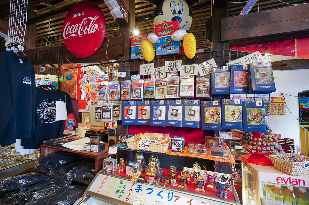 飛驒高山景點「高山昭和館」再見昭和50年代縮小版復古街景，日本舊時代零食柑仔店 @緹雅瑪 美食旅遊趣