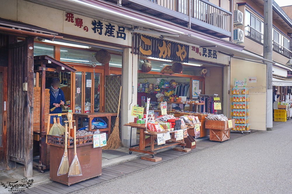 飛驒高山小京都必逛的「宮川朝市」朝市美食、新鮮水果，土產老店 @緹雅瑪 美食旅遊趣