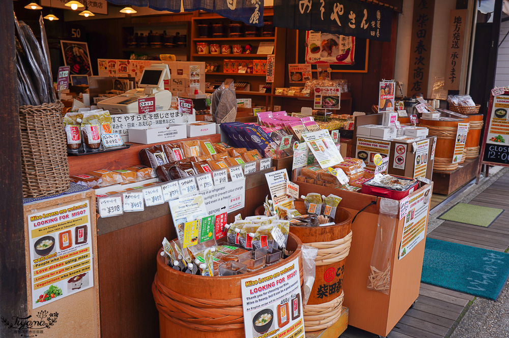 飛驒高山小京都必逛的「宮川朝市」朝市美食、新鮮水果，土產老店 @緹雅瑪 美食旅遊趣