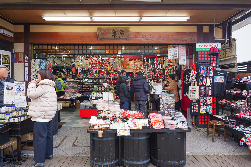 飛驒高山小京都必逛的「宮川朝市」朝市美食、新鮮水果，土產老店 @緹雅瑪 美食旅遊趣