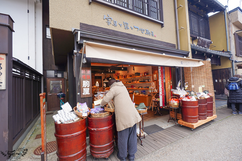 飛驒高山小京都必逛的「宮川朝市」朝市美食、新鮮水果，土產老店 @緹雅瑪 美食旅遊趣