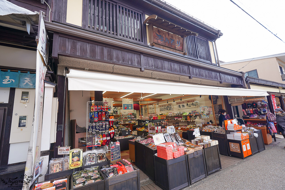 飛驒高山小京都必逛的「宮川朝市」朝市美食、新鮮水果，土產老店 @緹雅瑪 美食旅遊趣