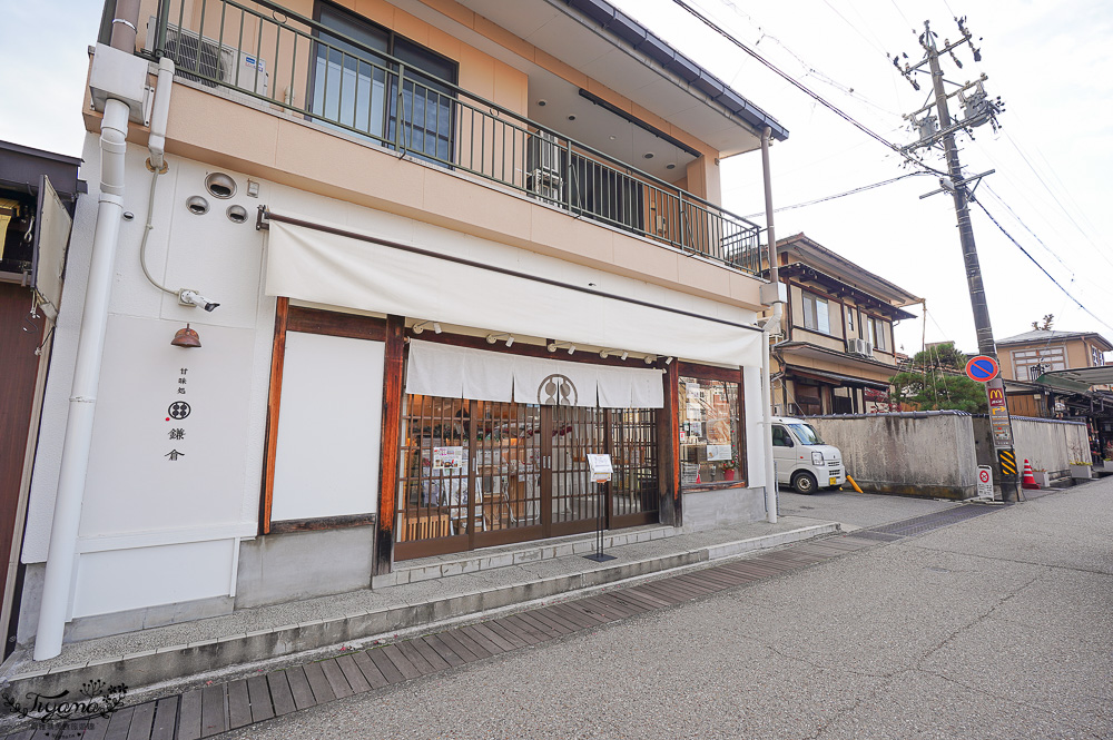 飛驒高山小京都必逛的「宮川朝市」朝市美食、新鮮水果，土產老店 @緹雅瑪 美食旅遊趣