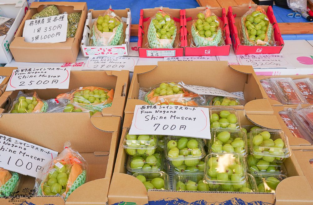 飛驒高山小京都必逛的「宮川朝市」朝市美食、新鮮水果，土產老店 @緹雅瑪 美食旅遊趣