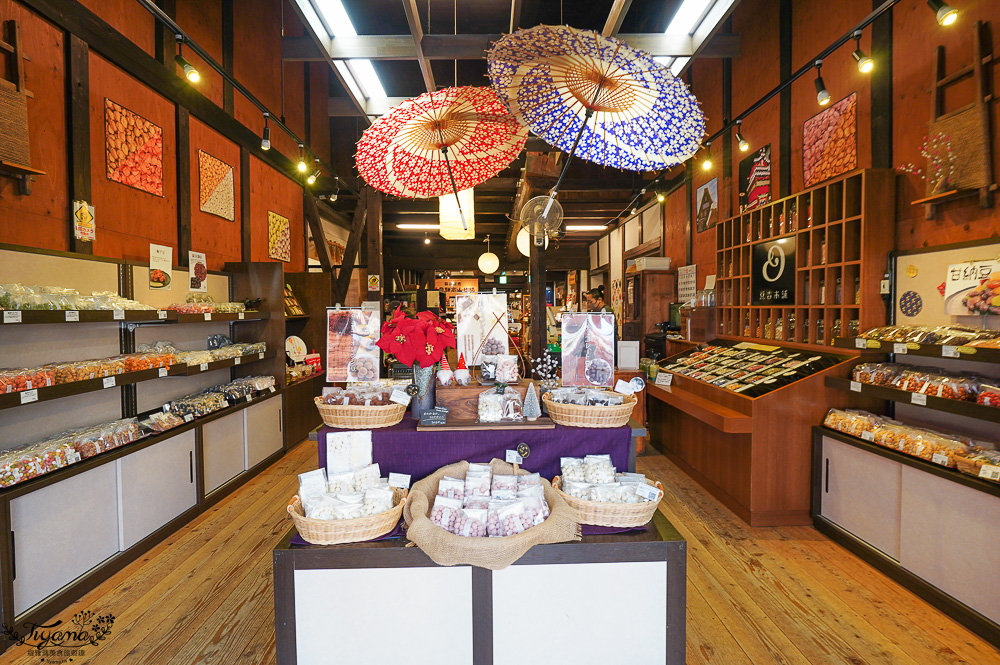 飛驒高山小京都必逛的「宮川朝市」朝市美食、新鮮水果，土產老店 @緹雅瑪 美食旅遊趣