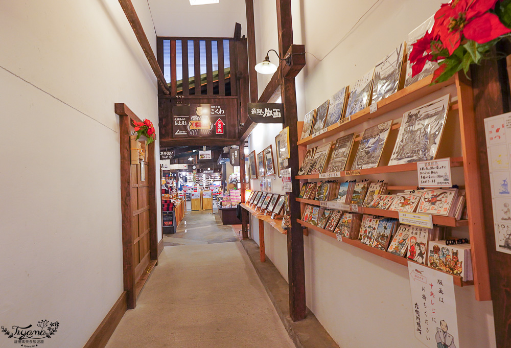 飛驒高山小京都必逛的「宮川朝市」朝市美食、新鮮水果，土產老店 @緹雅瑪 美食旅遊趣