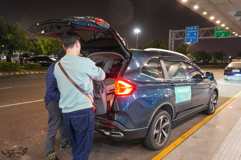 台灣機場接送推薦。旅步tripool，台南機場接送篇！台南到小港機場接送，讀者送300乘車金~超划算 @緹雅瑪 美食旅遊趣