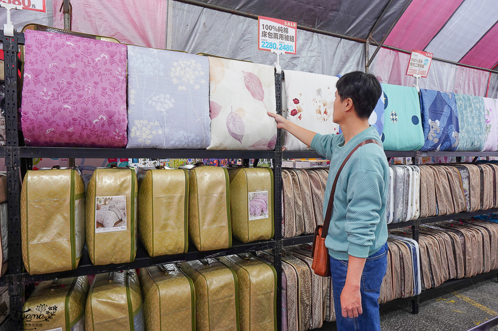 嘉義寢具特賣會．多利寶寢具「冬季開倉特賣會」寒冬歲末清倉天絲寢具2折起，天絲健康枕990元買一送一，寢具特賣會消費滿額送好禮 @緹雅瑪 美食旅遊趣