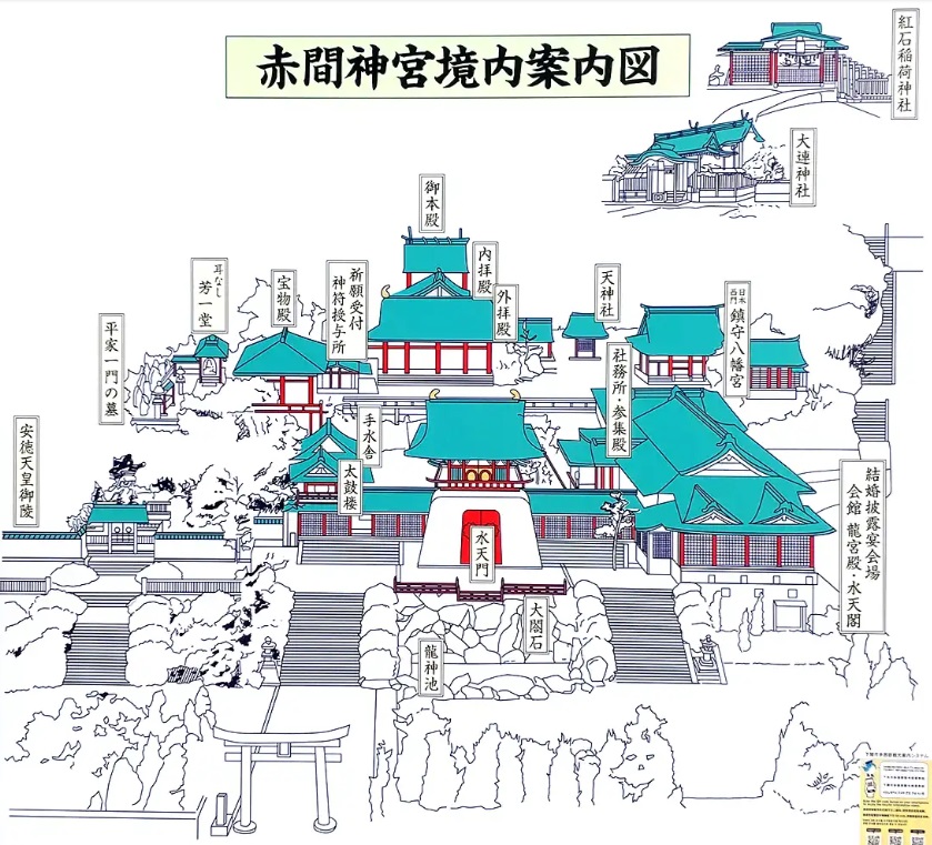 上関景點「赤間神宮」眺望門司港、關門海峽，拍出神宮海山一線絕景！！ @緹雅瑪 美食旅遊趣