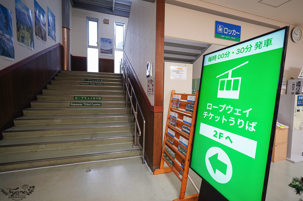 奧飛驒景點「新穗高纜車」阿爾卑斯群山美景，新穗高空纜車全日本唯一兩層纜車，米其林2級美景 @緹雅瑪 美食旅遊趣