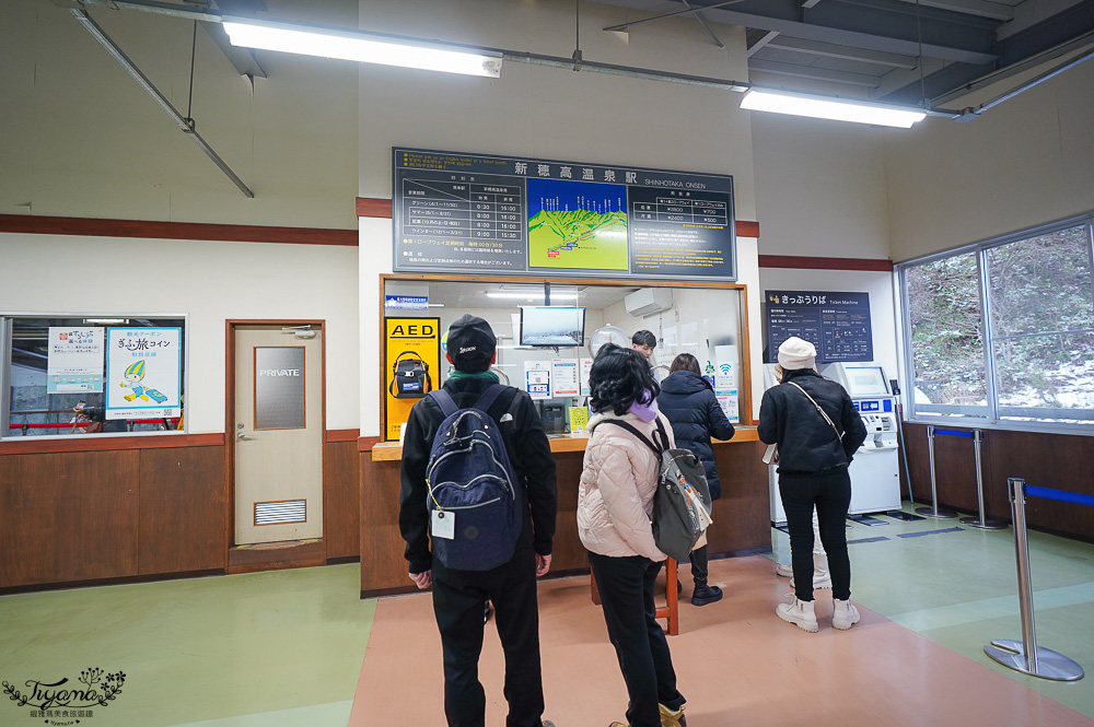 奧飛驒景點「新穗高纜車」阿爾卑斯群山美景，新穗高空纜車全日本唯一兩層纜車，米其林2級美景 @緹雅瑪 美食旅遊趣