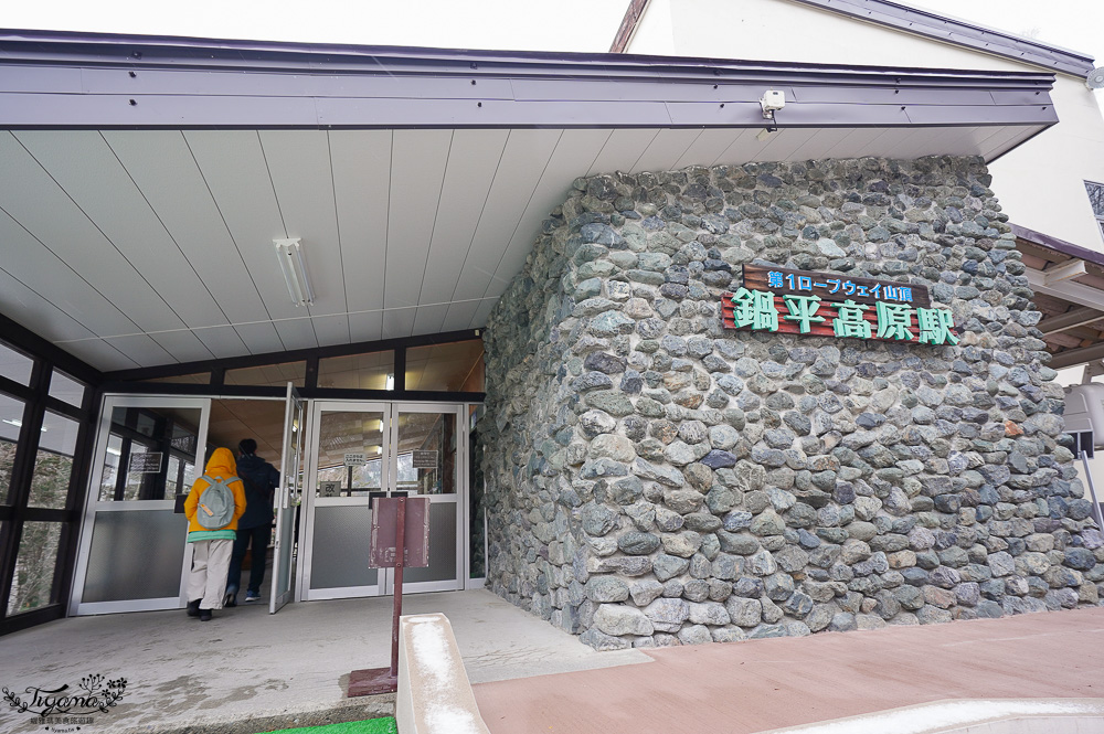 奧飛驒景點「新穗高纜車」阿爾卑斯群山美景，新穗高空纜車全日本唯一兩層纜車，米其林2級美景 @緹雅瑪 美食旅遊趣