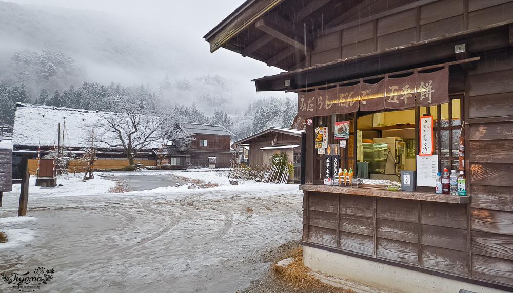 岐阜景點．迷人的「白川鄉合掌造聚落」一生必訪的世界文化遺產 @緹雅瑪 美食旅遊趣