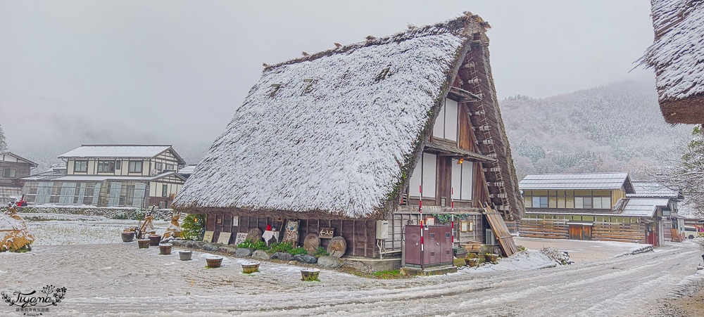 岐阜景點．迷人的「白川鄉合掌造聚落」一生必訪的世界文化遺產 @緹雅瑪 美食旅遊趣