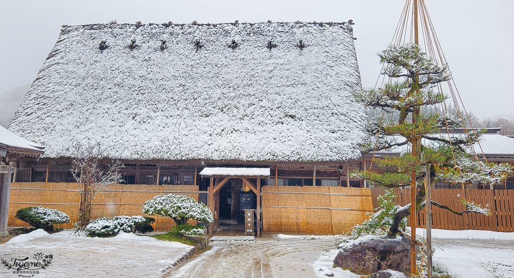 岐阜景點．迷人的「白川鄉合掌造聚落」一生必訪的世界文化遺產 @緹雅瑪 美食旅遊趣