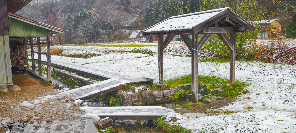 岐阜景點．迷人的「白川鄉合掌造聚落」一生必訪的世界文化遺產 @緹雅瑪 美食旅遊趣