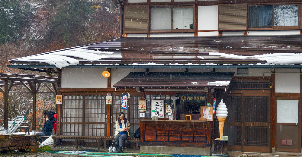 岐阜景點．迷人的「白川鄉合掌造聚落」一生必訪的世界文化遺產 @緹雅瑪 美食旅遊趣