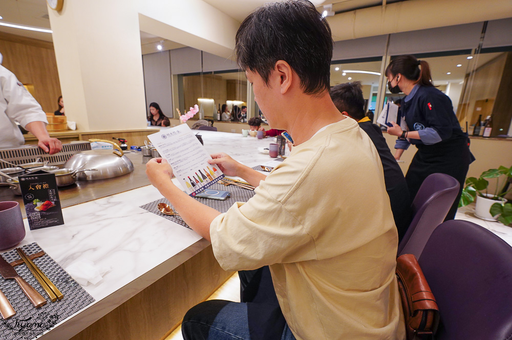 台南慶生聚餐｜明水然.樂台南中山店：Google 評論4.8高分，頂級無菜單鐵板燒！明水然 樂的用餐體驗，都是一場生活美學的愉快感受 @緹雅瑪 美食旅遊趣