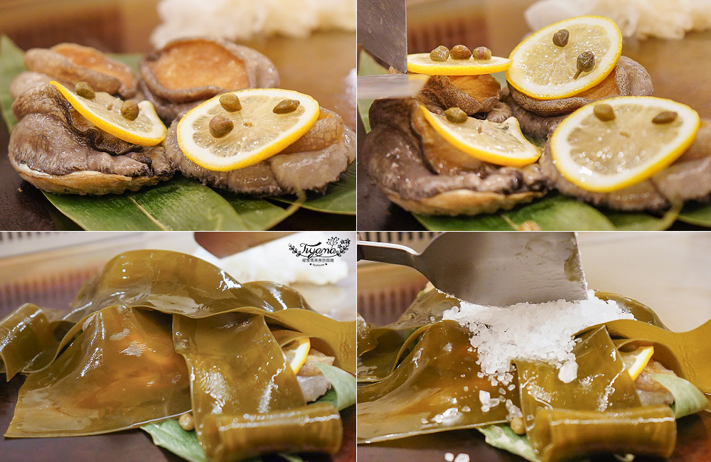 台南慶生聚餐｜明水然.樂台南中山店：Google 評論4.8高分，頂級無菜單鐵板燒！明水然 樂的用餐體驗，都是一場生活美學的愉快感受 @緹雅瑪 美食旅遊趣