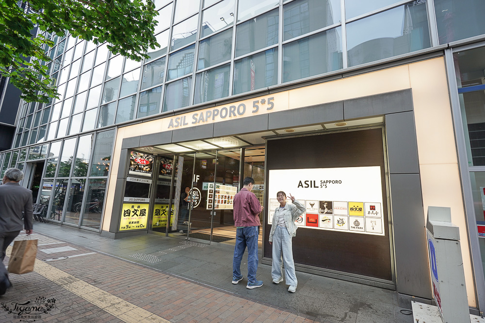 北海道三大螃蟹吃到飽「 伝 Den-JAPANESE BUFFET DINING」,螃蟹.海鮮.肉品.壽司.軟性飲料任你吃,BBQ、涮涮鍋二選一,KKday加碼90分鐘 @緹雅瑪 美食旅遊趣 北海道三大螃蟹吃到飽「 伝 Den-JAPANESE BUFFET DINING」,螃蟹.海鮮.肉品.壽司.軟性飲料任你吃,BBQ、涮涮鍋二選一,KKday加碼90分鐘 @緹雅瑪 美食旅遊趣