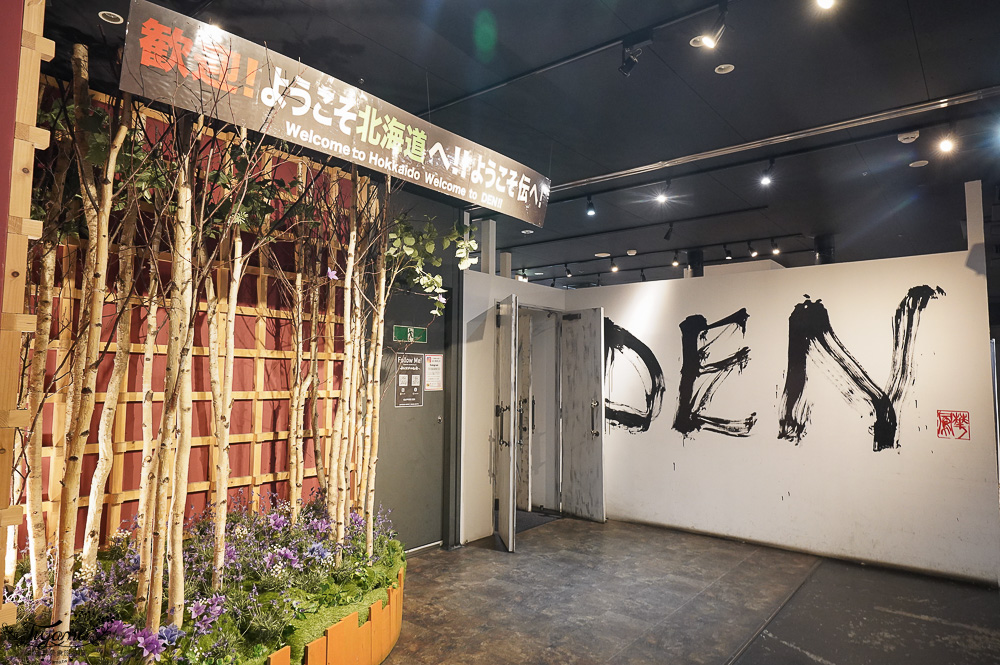 北海道三大螃蟹吃到飽「 伝 Den-JAPANESE BUFFET DINING」，螃蟹.海鮮.肉品.壽司.軟性飲料任你吃，BBQ、涮涮鍋二選一，KKday加碼90分鐘 @緹雅瑪 美食旅遊趣