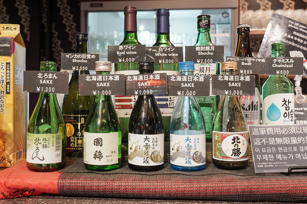 北海道三大螃蟹吃到飽「 伝 Den-JAPANESE BUFFET DINING」,螃蟹.海鮮.肉品.壽司.軟性飲料任你吃,BBQ、涮涮鍋二選一,KKday加碼90分鐘 @緹雅瑪 美食旅遊趣 北海道三大螃蟹吃到飽「 伝 Den-JAPANESE BUFFET DINING」,螃蟹.海鮮.肉品.壽司.軟性飲料任你吃,BBQ、涮涮鍋二選一,KKday加碼90分鐘 @緹雅瑪 美食旅遊趣