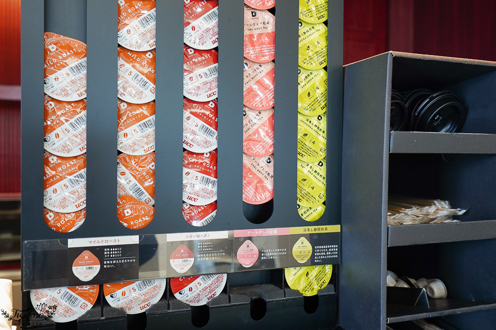 九州門司港住宿｜門司港普樂美雅酒店：絕美門司港美景的海景飯店，戀人勝地藍翼橋旁的門司港地標建築之一 @緹雅瑪 美食旅遊趣