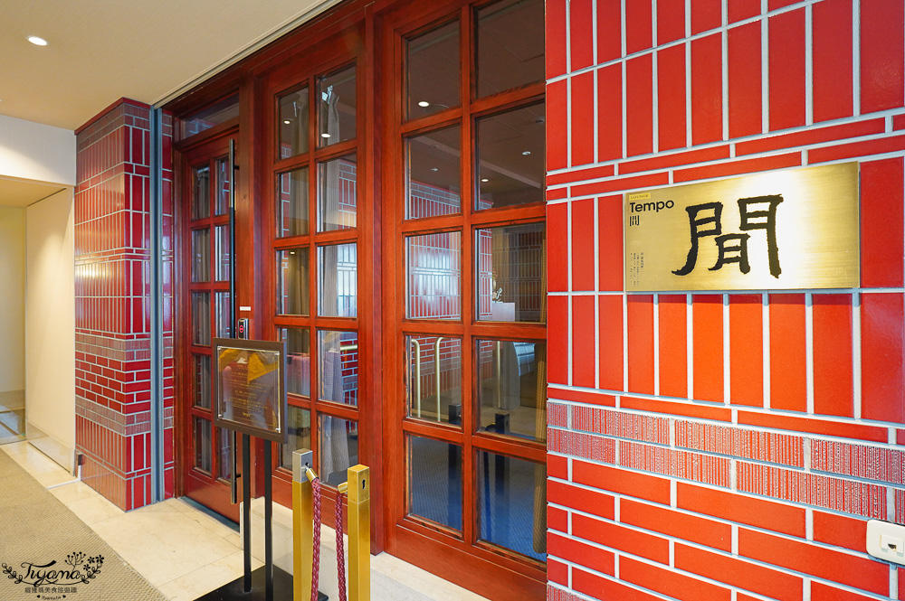 九州門司港住宿｜門司港普樂美雅酒店：絕美門司港美景的海景飯店，戀人勝地藍翼橋旁的門司港地標建築之一 @緹雅瑪 美食旅遊趣