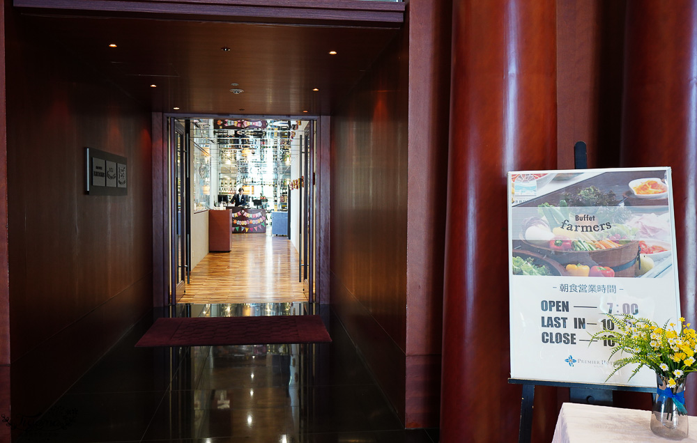 九州門司港住宿｜門司港普樂美雅酒店：絕美門司港美景的海景飯店，戀人勝地藍翼橋旁的門司港地標建築之一 @緹雅瑪 美食旅遊趣