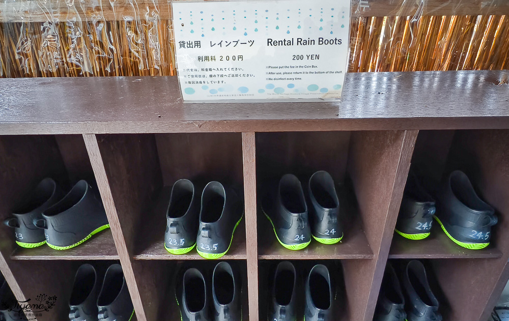 五箇山相倉合掌造村落，世界遺産傳統茅草村落，山中世外桃源合掌造村落群 @緹雅瑪 美食旅遊趣