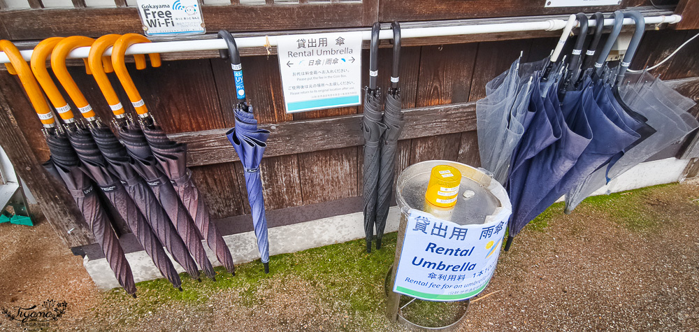 五箇山相倉合掌造村落，世界遺産傳統茅草村落，山中世外桃源合掌造村落群 @緹雅瑪 美食旅遊趣