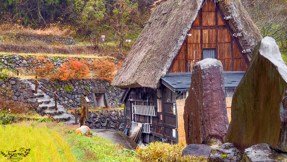 五箇山相倉合掌造村落，世界遺産傳統茅草村落，山中世外桃源合掌造村落群 @緹雅瑪 美食旅遊趣