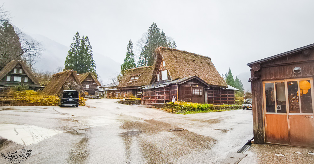 五箇山相倉合掌造村落，世界遺産傳統茅草村落，山中世外桃源合掌造村落群 @緹雅瑪 美食旅遊趣