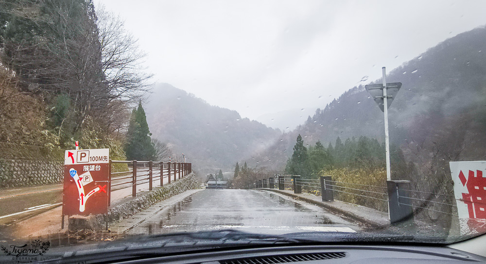 日本富山｜五箇山菅沼合掌造聚落，世界遺産傳統茅草村落，幾乎沒有觀光客的秘境 @緹雅瑪 美食旅遊趣