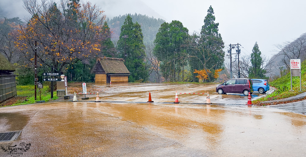 日本富山｜五箇山菅沼合掌造聚落，世界遺産傳統茅草村落，幾乎沒有觀光客的秘境 @緹雅瑪 美食旅遊趣