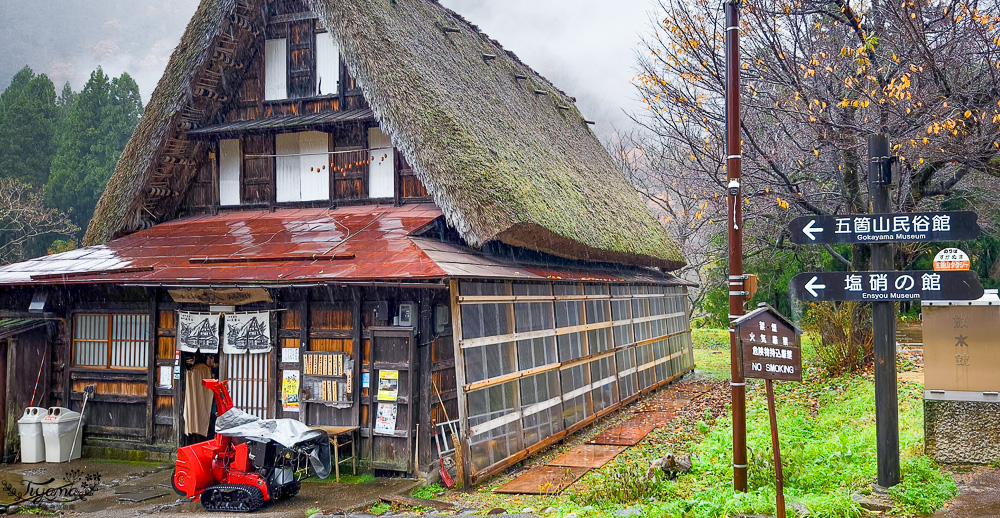 日本富山｜五箇山菅沼合掌造聚落，世界遺産傳統茅草村落，幾乎沒有觀光客的秘境 @緹雅瑪 美食旅遊趣
