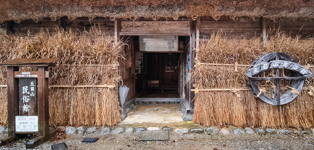 日本富山｜五箇山菅沼合掌造聚落，世界遺産傳統茅草村落，幾乎沒有觀光客的秘境 @緹雅瑪 美食旅遊趣
