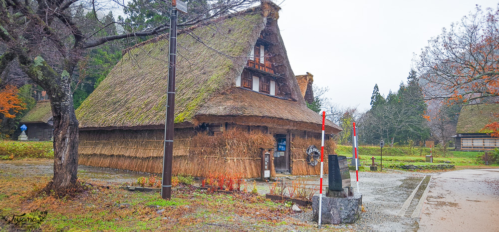 日本富山｜五箇山菅沼合掌造聚落，世界遺産傳統茅草村落，幾乎沒有觀光客的秘境 @緹雅瑪 美食旅遊趣