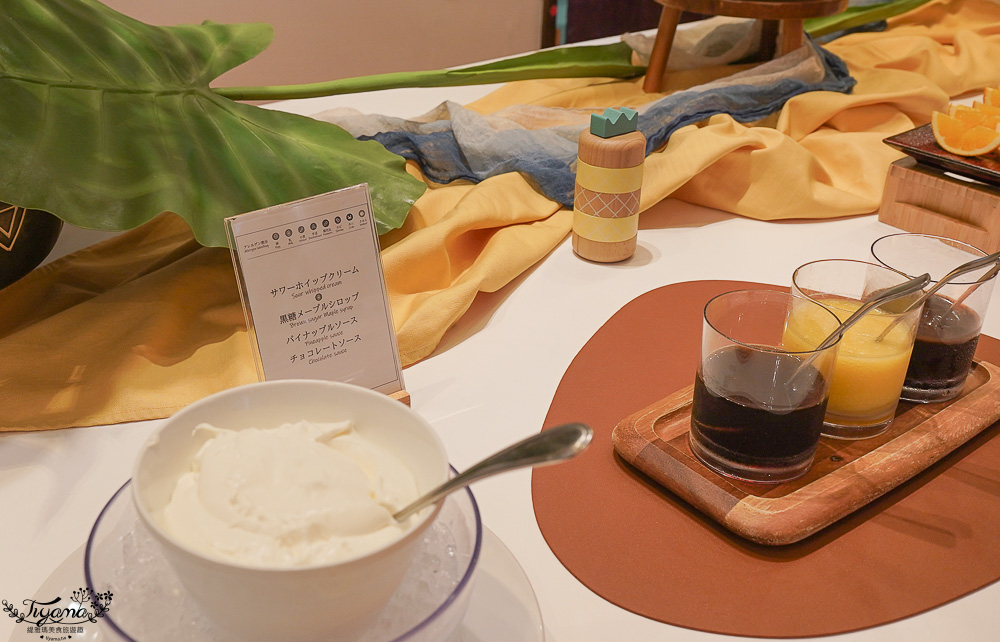 星野集團 西表島飯店自助早餐篇!日西式自助早餐,美味黑糖法式吐司,在地特色料理 @緹雅瑪 美食旅遊趣 星野集團 西表島飯店自助早餐篇!日西式自助早餐,美味黑糖法式吐司,在地特色料理 @緹雅瑪 美食旅遊趣
