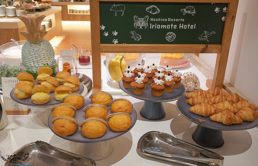 星野集團 西表島飯店自助早餐篇!日西式自助早餐,美味黑糖法式吐司,在地特色料理 @緹雅瑪 美食旅遊趣 星野集團 西表島飯店自助早餐篇!日西式自助早餐,美味黑糖法式吐司,在地特色料理 @緹雅瑪 美食旅遊趣