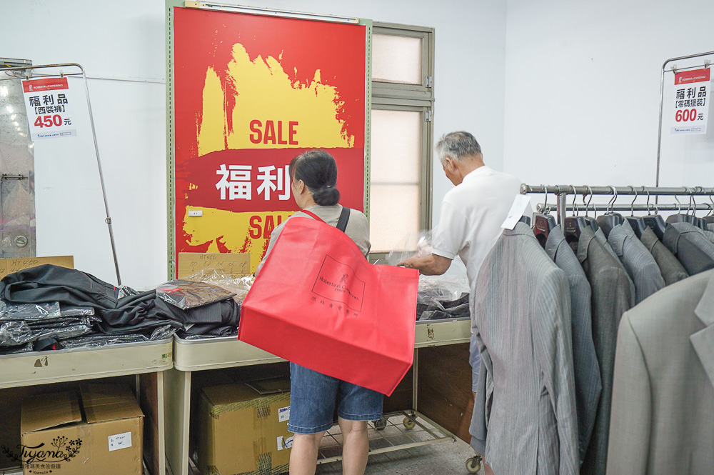 台南最新特賣會｜海馬台南 夏季品牌聯合特賣會：諾貝達、夢特嬌、Lynx Golf、PIPPY童裝、登山鞋涼鞋、禾雅寢具、行李箱、三多皮件、小家電、NG品&#038;福利品 @緹雅瑪 美食旅遊趣