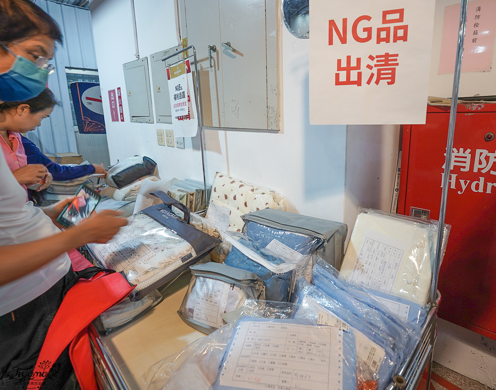 台南最新特賣會｜海馬台南 夏季品牌聯合特賣會：諾貝達、夢特嬌、Lynx Golf、PIPPY童裝、登山鞋涼鞋、禾雅寢具、行李箱、三多皮件、小家電、NG品&#038;福利品 @緹雅瑪 美食旅遊趣
