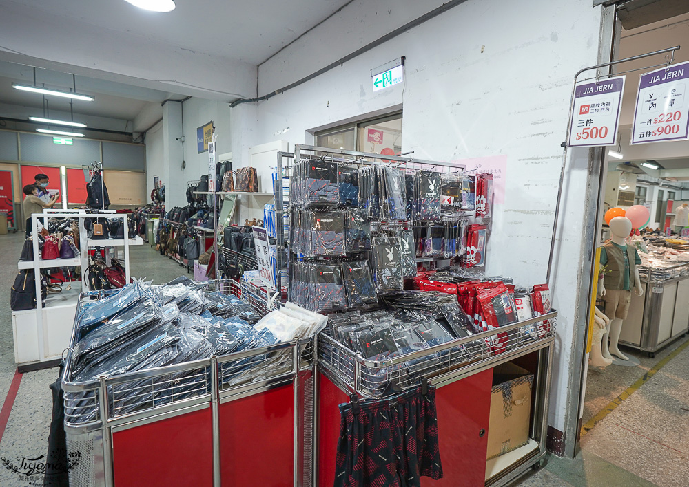 台南最新特賣會｜海馬台南 夏季品牌聯合特賣會：諾貝達、夢特嬌、Lynx Golf、PIPPY童裝、登山鞋涼鞋、禾雅寢具、行李箱、三多皮件、小家電、NG品&#038;福利品 @緹雅瑪 美食旅遊趣