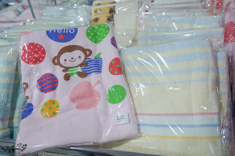 台南最新特賣會｜海馬台南 夏季品牌聯合特賣會：諾貝達、夢特嬌、Lynx Golf、PIPPY童裝、登山鞋涼鞋、禾雅寢具、行李箱、三多皮件、小家電、NG品&#038;福利品 @緹雅瑪 美食旅遊趣